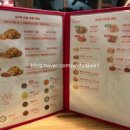 60계치킨 군산점 이미지