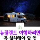 달맞이 자연식품 이미지