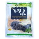 유안 이미지
