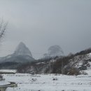 구정연휴/ 전북 장안산 언저리 소풍산행 이미지