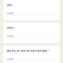 570여행협동조합