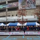 창원경륜공단 이미지