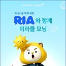 주식회사 현대플러스산업 이미지