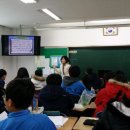 반안중학교 이미지