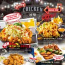 펀비어킹 이미지