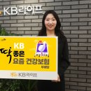 건강100세라이프 머니투데이