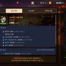 미공