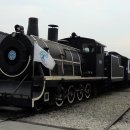 곡성 섬진강 기차마을 이미지