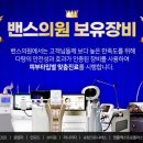 대덕대로220번길 이미지