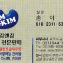 광천댁 네이버블로그