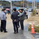 원성골재 이미지