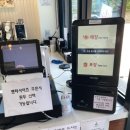 플루800임은점 | [구미카페]새로생긴 임은동 카페 FLUE800(플루800) 다녀왔습니다. 서로이웃 환영