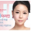 더라인 - 영주시 대학로 212 | 더라인