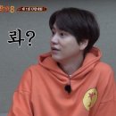이레뷔페