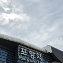 호텔 리제나 이미지