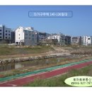 별내택지 이미지