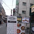 팔일삼2