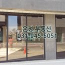 무지개윤활유