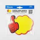 엄지문구 이미지