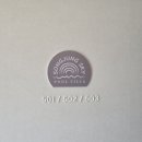 송정스카이 펜트하우스 이미지