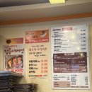 진접 콤비식당 솔직 후기 🐷 랍스터까지 나오는 고깃집 (돼지갈비·삼겹살)
