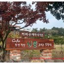 심풀그리고잇닿다