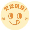 순백당 이미지