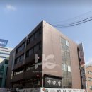 현우빌딩 이미지