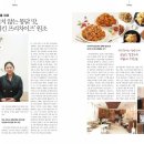 국민통닭 - 은평구 응암로12길 8 | 국민통닭