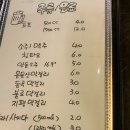 남산역 앞 이미지