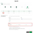 한국건설 이미지