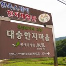 넥스트런 네이버블로그