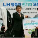 황금카서비스 이미지