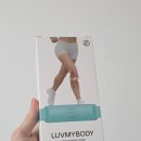 마이바디 | 마라톤 준비물 럽마이바디 무릎밴드 슬개골보호대 후기