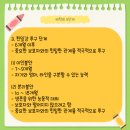 서울365메디칼의원 네이버블로그