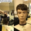 미정헤어 - 남구 | 미정헤어