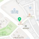 누가의료기 시흥점 네이버블로그