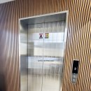 영통대장공인중개사사무소 이미지