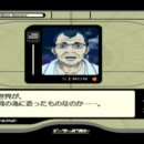 일렉트로게임 이미지