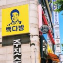 세연온마음의원 이미지