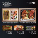호텔 카푸치노 이미지