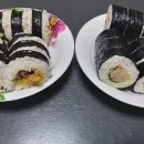 노브랜드 냉동 김밥 이미지