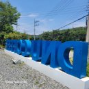 디앤유커피 | 울산 두왕골 디앤유커피 한옥 감성과 자연이 어우러진 공간