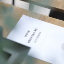 플로아트 이미지
