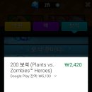 메이팩