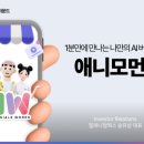 조이테크 이미지