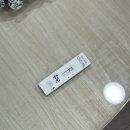 김창동이비인후과의원 이미지