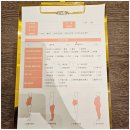 만현로 | [라라빈 용인수지점] 누워서 하는 다이어트 용인수지다이어트 만족 후기