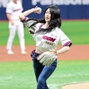 희연