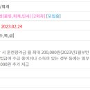 온세무회계 이미지
